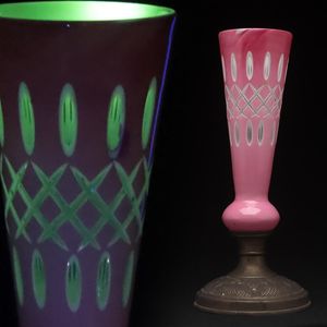 ウランガラス 花瓶の値段と価格推移は？｜22件の売買データからウラン