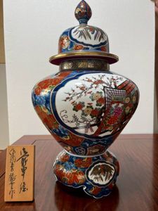 藤井勝雲作の値段と価格推移は？｜3件の売買データから藤井勝雲作の