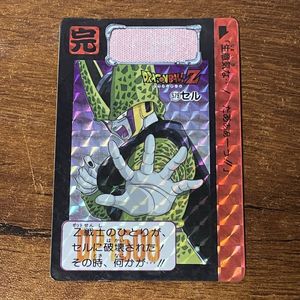 ドラゴンボール カードダス 579の値段と価格推移は？｜18件の売買