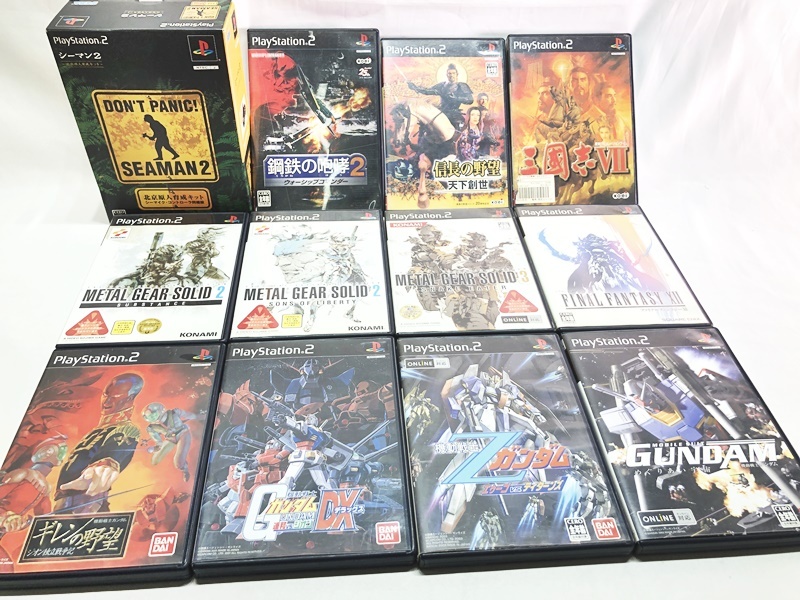 シーマン2の値段と価格推移は？｜3件の売買データからシーマン2の価値