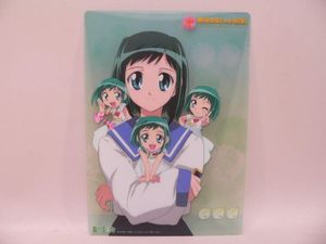 美鳥の日々の値段と価格推移は？｜21件の売買データから美鳥の日々の