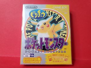 ピカチュウ ゲームボーイのYahoo!オークション(旧ヤフオク!)の相場