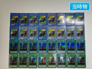 スタジオダイス版の値段と価格推移は？｜7件の売買データからスタジオ