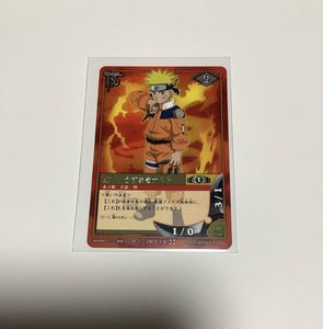 ナルト カード 初期の値段と価格推移は？｜21件の売買データからナルト