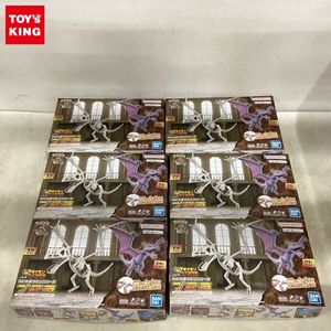 ポケプラの値段と価格推移は？｜99件の売買データからポケプラの価値が