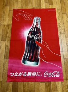 コカ・コーラ のぼりの値段と価格推移は？｜11件の売買データからコカ