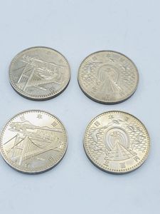 青函トンネル開通記念 白銅(セット)の中古価格は4,430円｜記念硬貨の