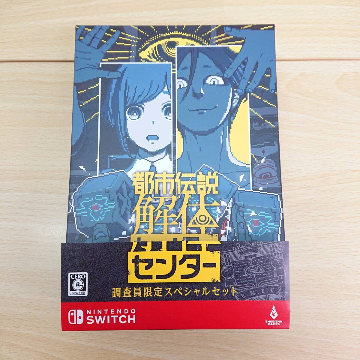 ニンテンドースイッチゲームソフトの値段と価格推移は？｜53件の売買