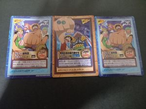 ルフィ海賊団 カードの値段と価格推移は？｜157件の売買データから