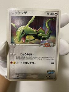 ポケパーク ポケモンの値段と価格推移は？｜140件の売買データから