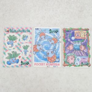 ポケモン シールダスのYahoo!オークション(旧ヤフオク!)の相場・価格を