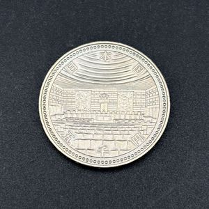 裁判所制度100周年記念 銀合金の中古価格は11,209円｜記念硬貨の新品