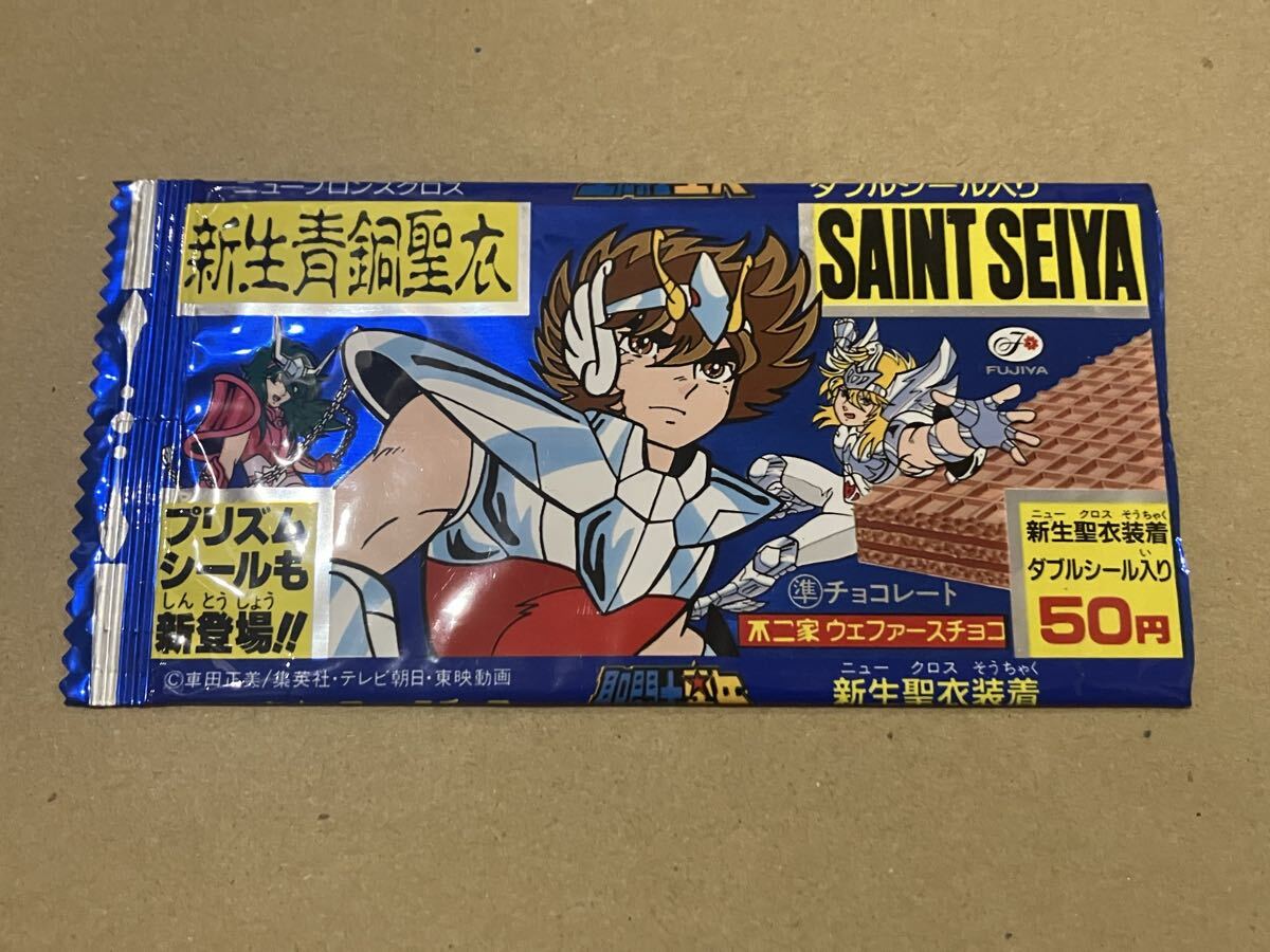 不二家 聖闘士星矢の値段と価格推移は？｜8件の売買データから不二家