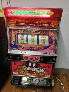 アイムジャグラーEXのYahoo!オークション(旧ヤフオク!)の相場・価格を