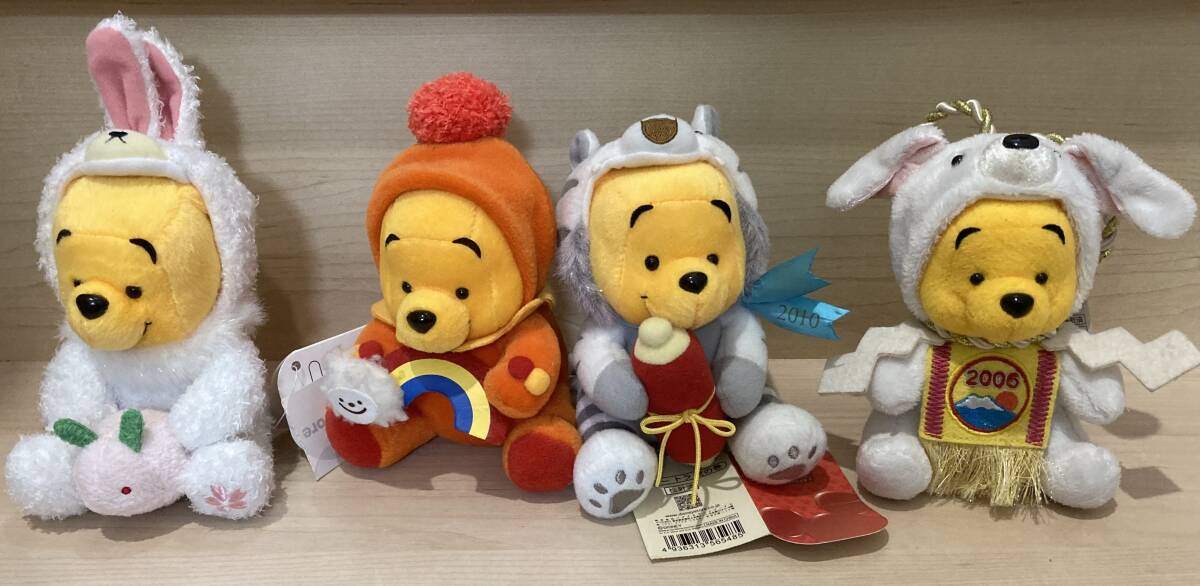 ディズニーリゾート プーさん ぬいぐるみの値段と価格推移は？｜7件の
