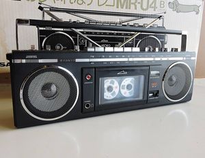 SANYO MRのYahoo!オークション(旧ヤフオク!)の相場・価格を見る｜Yahoo