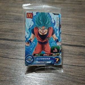 ドラゴンボールヒーローズ希少マクドナルド未開封劇場版最安値 マクドナルド ドラゴンボールヒーローズの値段と価格推移は？｜13件の