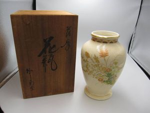 薩摩焼 幹二郎の値段と価格推移は？｜7件の売買データから薩摩焼 幹