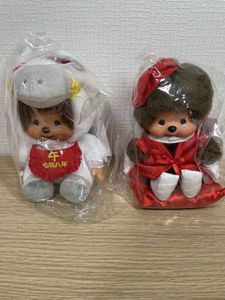 モンチッチ 白の値段と価格推移は？｜10件の売買データからモンチッチ