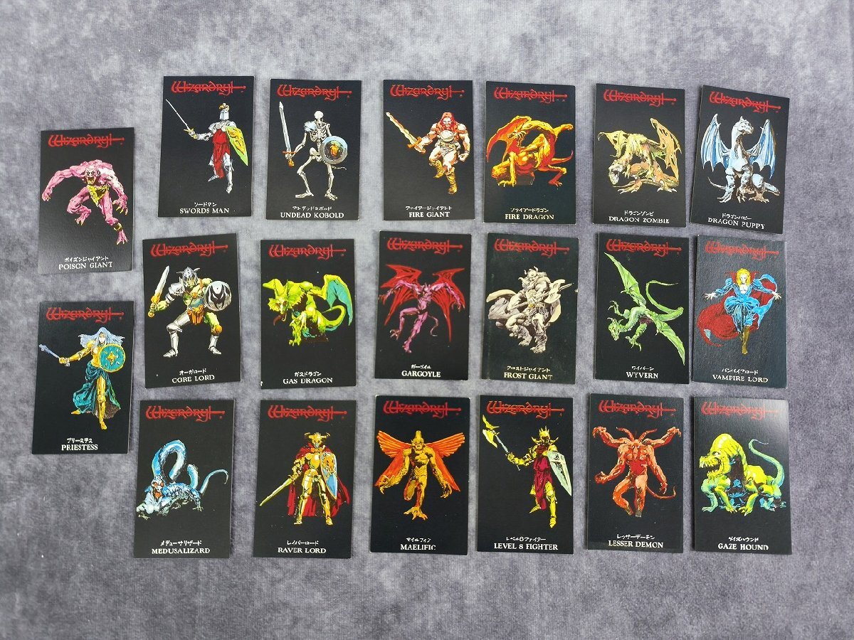 ウィザードリィ モンスターカードの値段と価格推移は？｜28件の売買