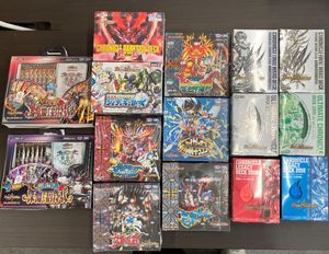 デュエマ デッキの値段と価格推移は？｜26件の売買データからデュエマ