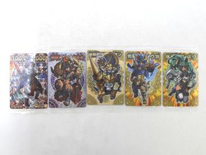 ディルクルム 神羅万象の値段と価格推移は？｜1件の売買データから