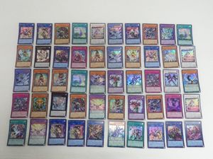 混沌の三幻魔の値段と価格推移は？｜8件の売買データから混沌の三幻魔