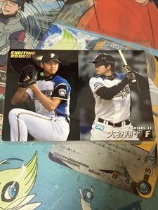 プロ野球チップス 大谷のYahoo!オークション(旧ヤフオク!)の相場・価格