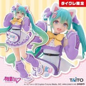 タイクレ限定の値段と価格推移は？｜243件の売買データからタイクレ