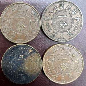 一分 東三省の値段と価格推移は？｜27件の売買データから一分 東三省の