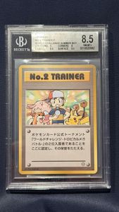 ポケモンカード旧裏の値段と価格推移は？｜2920件の売買データから