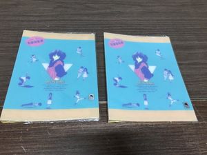 浅倉南の値段と価格推移は？｜28件の売買データから浅倉南の価値が