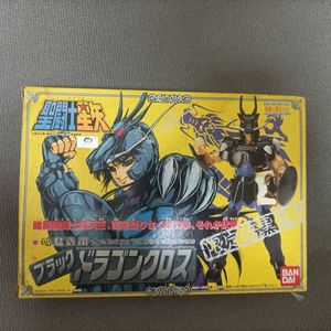 聖闘士星矢 当時の値段と価格推移は？｜339件の売買データから聖闘士