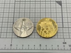 太陽の塔岡本太郎の値段と価格推移は？｜45件の売買データから太陽の塔