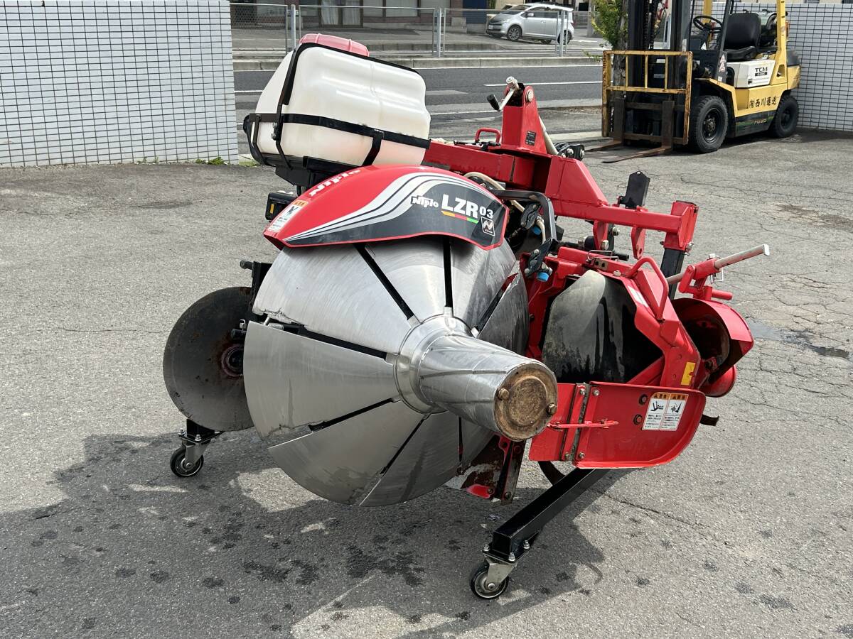 ニプロ あぜぬり機 UZE300-0S リモコン付 あぜぬり機 畦塗り機 楽天