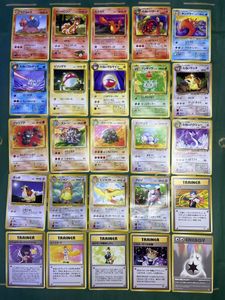 旧 ポケモンカード わるいリザードの値段と価格推移は？｜219件の売買