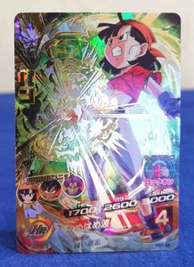 ドラゴンボールヒーローズ 旧のYahoo!オークション(旧ヤフオク!)の相場