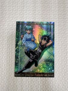 パーフェクトコレクション 幽遊白書の値段と価格推移は？｜6件の売買