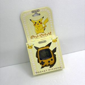 ポケットピカチュウのYahoo!オークション(旧ヤフオク!)の相場・価格を