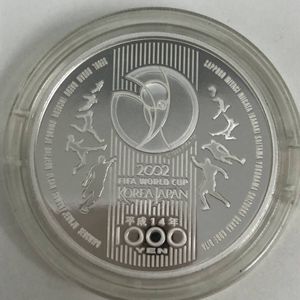 2002FIFAワールドカップ™ 純銀の中古価格は8,764円｜記念硬貨の新品