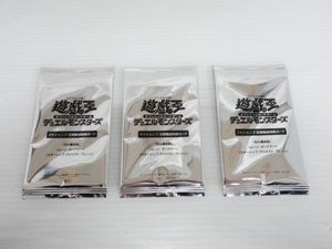 Vジャンプ 遊戯王 パックの値段と価格推移は？｜18件の売買データからV