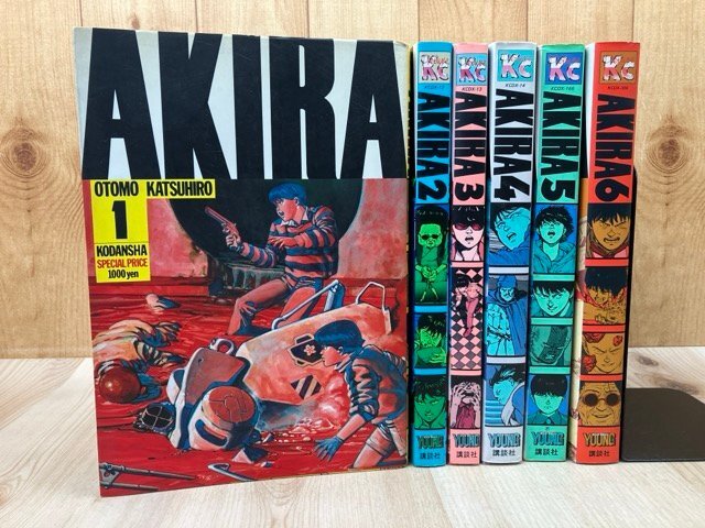 AKIRA 初版の値段と価格推移は？｜79件の売買データからAKIRA 初版の
