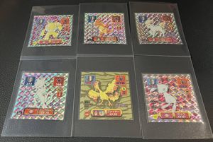 ポケモン シール 最強 列伝の値段と価格推移は？｜46件の売買データ