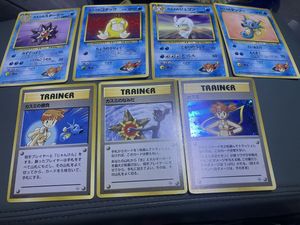 カスミの勝負の値段と価格推移は？｜37件の売買データからカスミの勝負