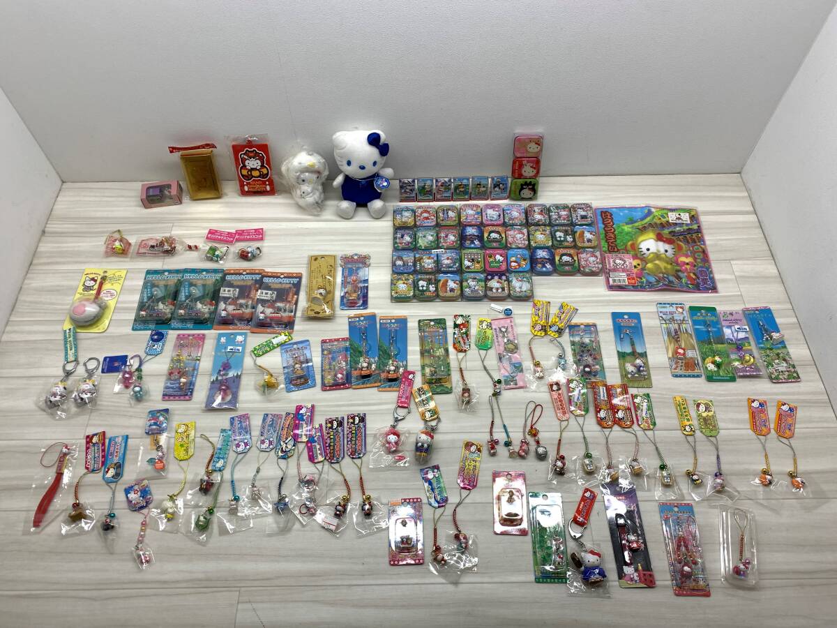 キティぬいぐるみの値段と価格推移は？｜323件の売買データからキティ