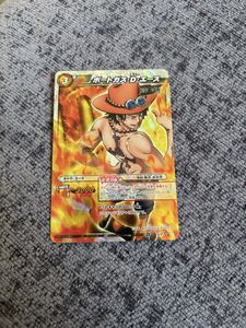 ミラバト ポートガス・D・エースの値段と価格推移は？｜7件の売買