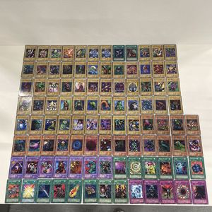 遊戯王初期 BOOSTERの値段と価格推移は？｜67件の売買データから遊戯王