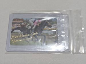 まねき馬カードの値段と価格推移は？｜265件の売買データからまねき馬