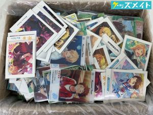 あんさんぶるスターズの値段と価格推移は？｜2345件の売買データから