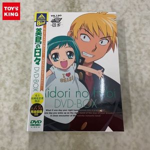 美鳥の日々の値段と価格推移は？｜21件の売買データから美鳥の日々の